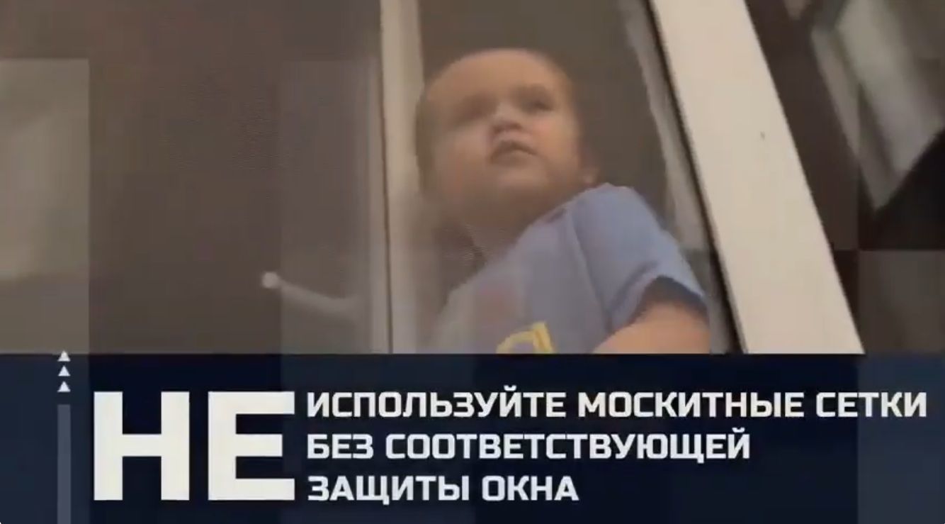 окно.jpg