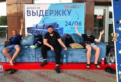Чем закончилось 100-часовое сидение на диване в Белгороде?